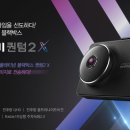 CM모터스 이미지