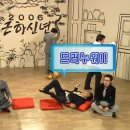 JB 캠핑하우스 이미지