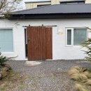 집 머무는 이미지