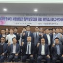 평택세무서 이미지