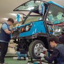 무매연, 무소음, 무진동 ! 친환경 전기차를 생산하는 과정, 한국의 전기차 생산공장 이미지