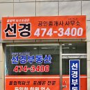 P-6920 이미지