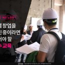 야놀자호텔 이미지