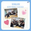 야!놀쟈 노래연습장 | 겨울은 늘 이렇게 포근했으면