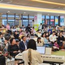 곡성어린이도서관 이미지