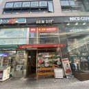 60계용인역북점 이미지