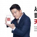 경산시출장세차 이미지