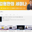 (주)야호 이미지