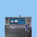 진흥씨앤씨(주) 이미지