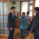 염산경로당 이미지