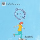울림 이미지