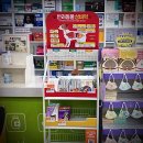 365드림약국 이미지