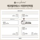 민락-205 이미지