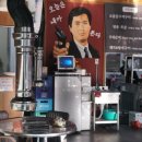 충북상회 이미지