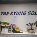태경스크린골프 이미지