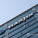 한진약국 이미지