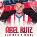 아벨메디칼 이미지