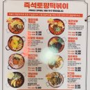 청년다방원평점 이미지