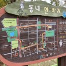상동549 이미지