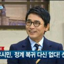 입장제일의원 이미지