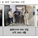 창조식자재유통 이미지