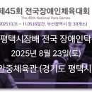 케이에스로지스