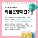 멘토1학사