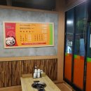 월수금돼지김치찌개&생삼겹살 이미지