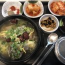 고속도로 휴게소 갔다가... 이미지