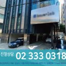 청춘부동산중개주식회사 이미지