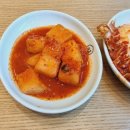 지호한방삼계탕심학산점