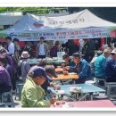 사단법인 사랑해밥차 이미지