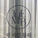 더마인뷰티 이미지