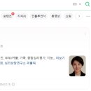 심리상담연구소 퍼블릭