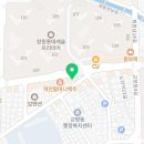 올타과학교습소 네이버블로그
