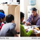 전북동화중학교 이미지