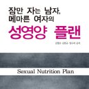 메디팜영진약국 네이버블로그