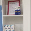 조은안경원 이미지