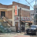 길주공원 | 청주 발산공원 김치만두 맛있는 분식집 만떡제곱력 주차X 솔직후기