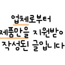 뉴지니스