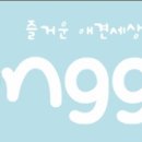 <b>폴리파크</b> - 웹디자이너 모집(여)