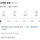 용소3길 이미지