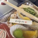 11545-06-09-32 | 2025 제 7회 K-Digital Training 해커톤 후기