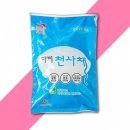 다미식품 이미지