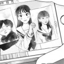 아임굿 이미지