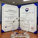 프로텍 앞 이미지