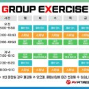 평화사우나휘트니스 이미지