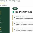 가평설악 네이버블로그