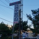 이도 여주쌀맛집 이미지