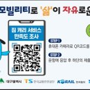 서대구서비스 이미지